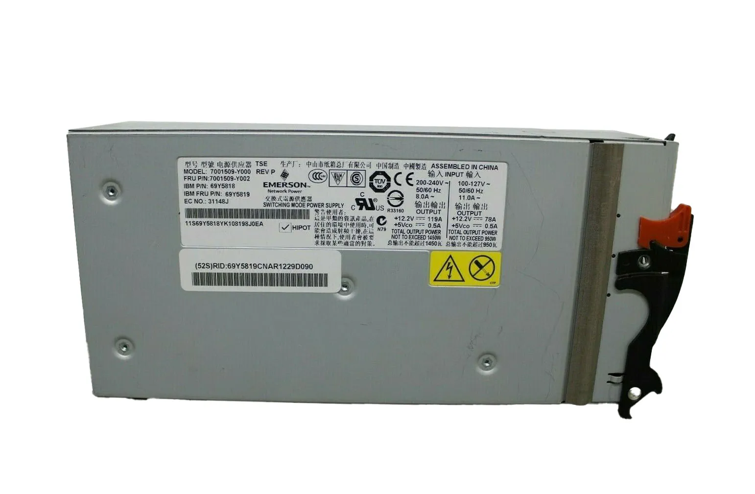 7001509-Y002