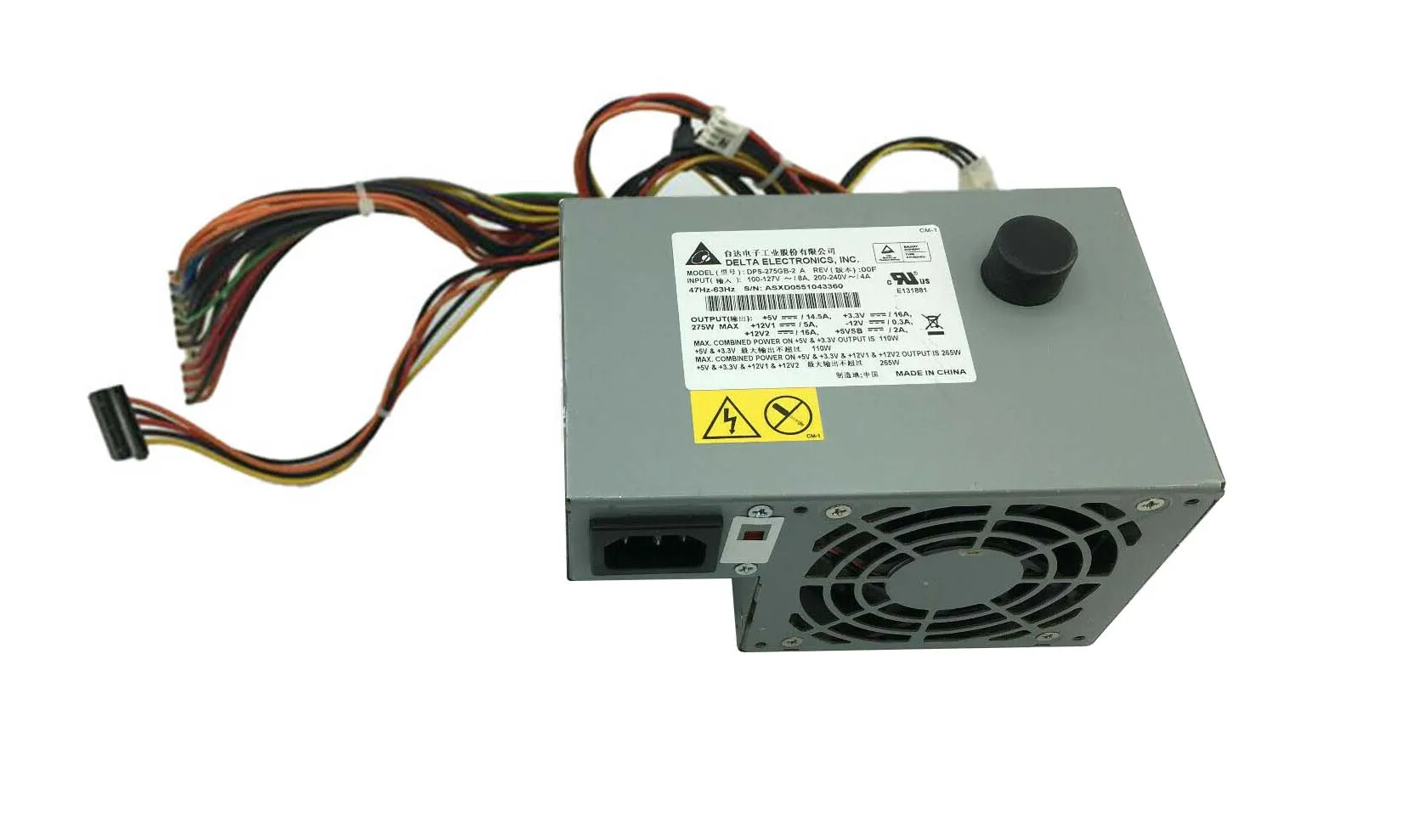 DPS-275GB-2A