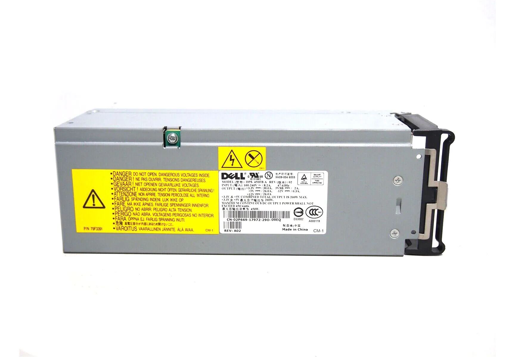 DPS-450FB