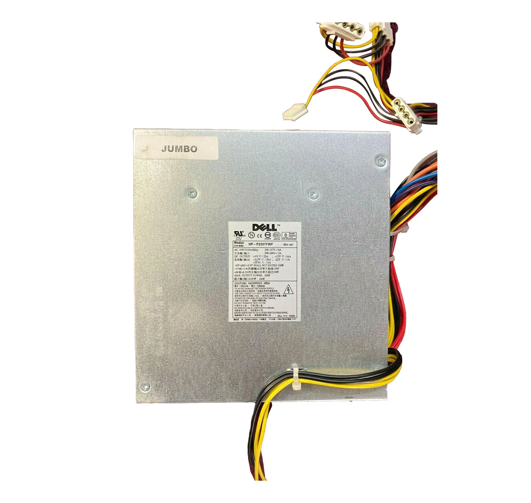 HP-2507FWP