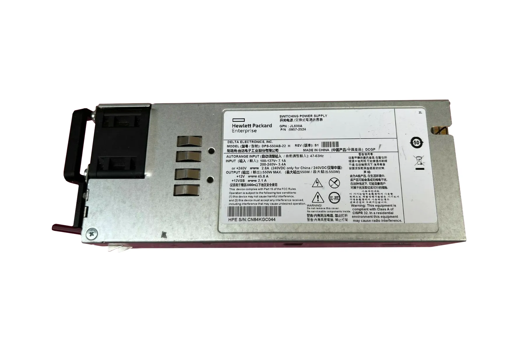 JL600A
