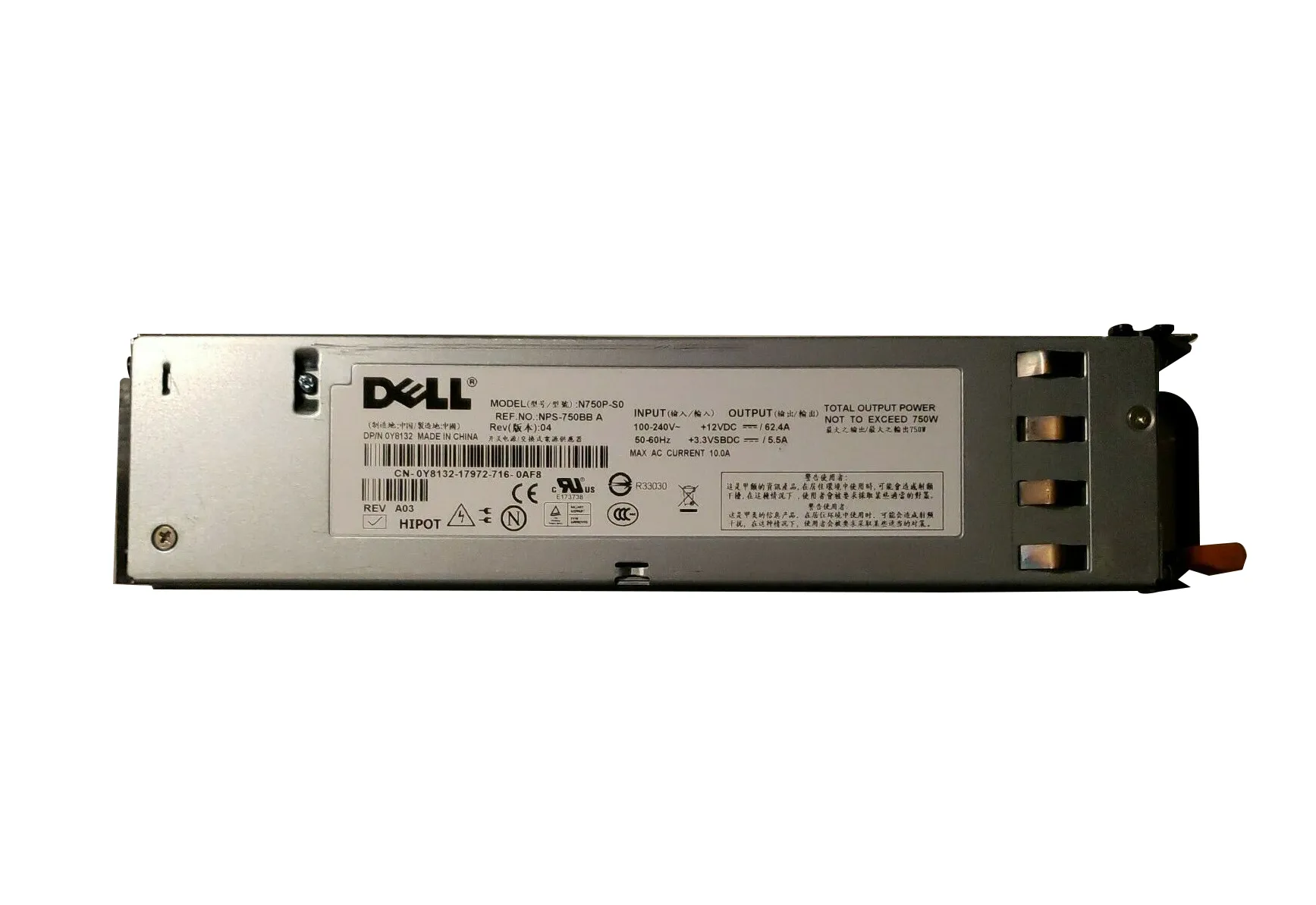 NPS-750BBA