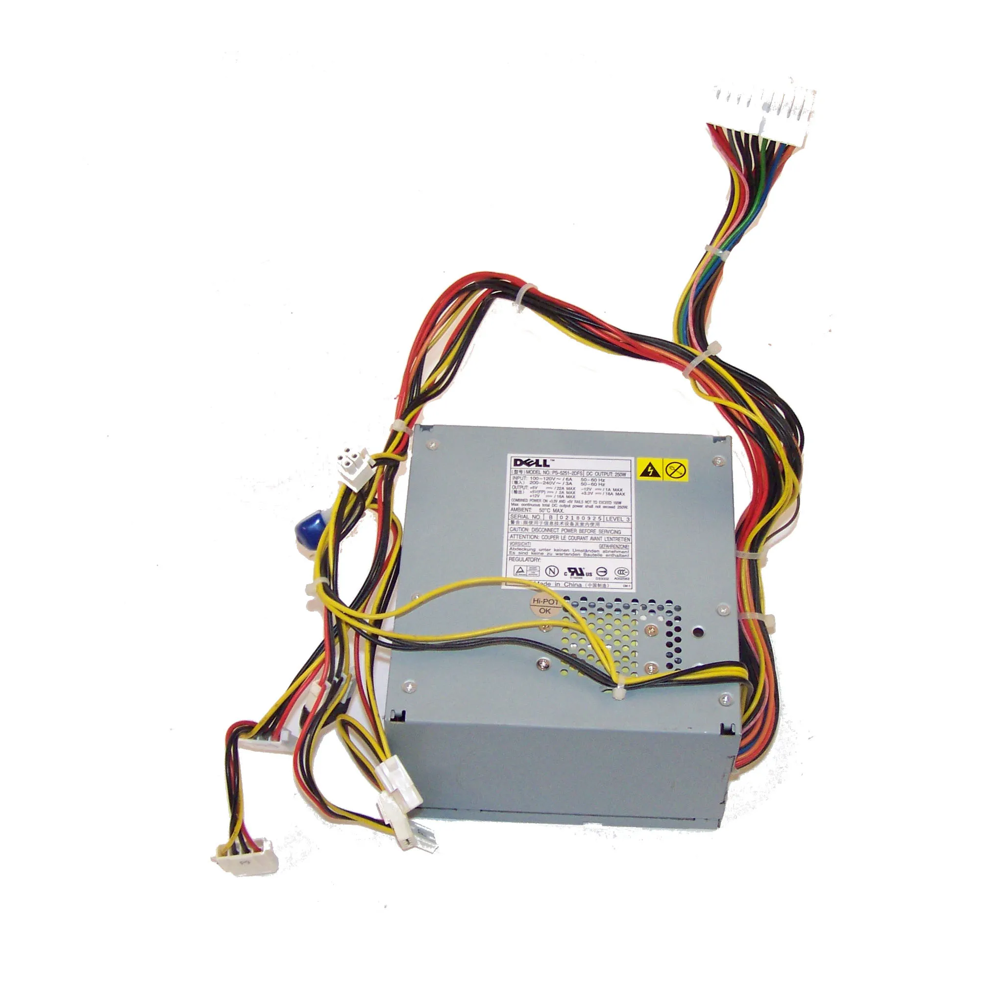 PS-5251-2DFS